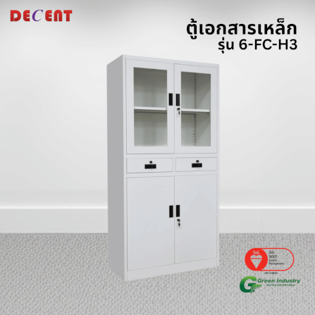 ตู้เอกสารเหล็กบานเปิด บน-กระจก ล่าง-ทึบ มีลิ้นชักกลาง DECENT รุ่น FC-H3 สีขาว_3